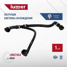 Патрубок системы охлаждения BMW LM07454 LUMER