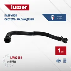 LM07457 Патрубок системы охлаждения BMW LUMER