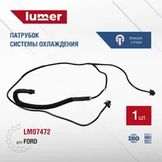 Патрубок системы охлаждения Ford LM07472 LUMER