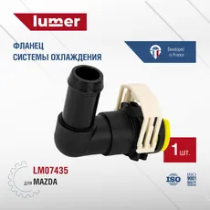 Фланец системы охлаждения Mazda LM07435 LUMER