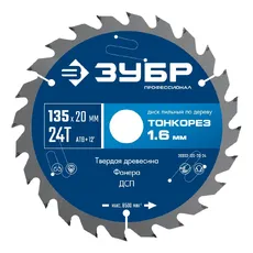 https://img.armtek.ru/img/article/816/81615062/230x230/81615062_0.webp