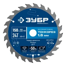 https://img.armtek.ru/img/article/816/81615064/230x230/81615064_0.webp