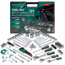 Набор инструментов 121пр. 1/4', 1/2',3/8' ( 6гр.) 61548 ROCK FORCE