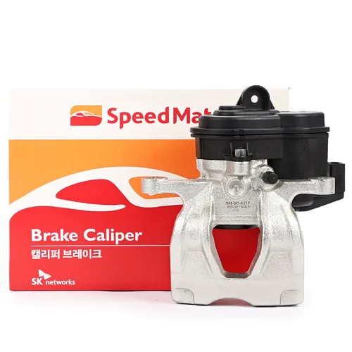 Суппорт тормозной SPEEDMATE SMBC1317