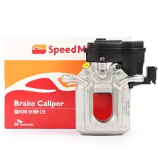 Суппорт тормозной SPEEDMATE SMBC1331