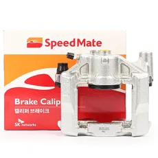 Суппорт тормозной SPEEDMATE SMBC1223