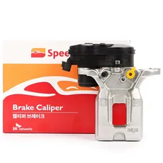 Суппорт тормозной SPEEDMATE SMBC1239