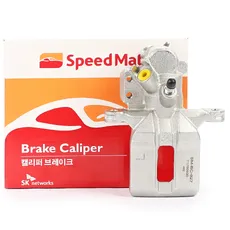 Суппорт тормозной SPEEDMATE SMBC927