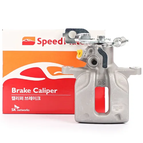Суппорт тормозной SPEEDMATE SMBC1029