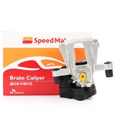 Суппорт тормозной SPEEDMATE SMBC1081