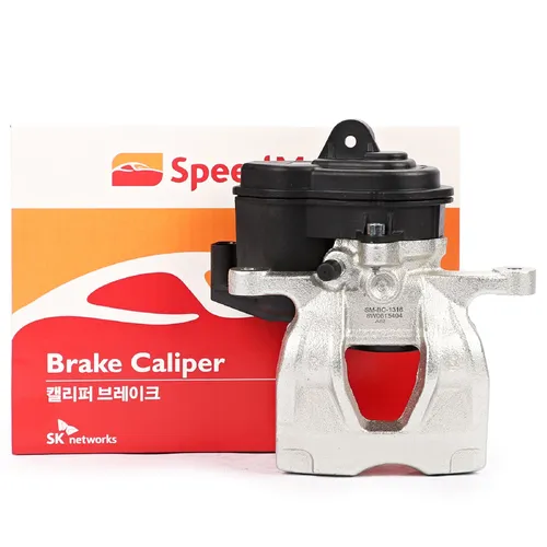 Суппорт тормозной SPEEDMATE SMBC1318