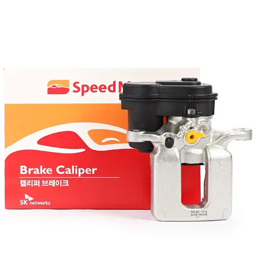 Суппорт тормозной SPEEDMATE SMBC1316