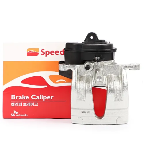 Суппорт тормозной SPEEDMATE SMBC1320