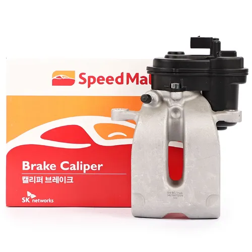 Суппорт тормозной SPEEDMATE SMBC1148