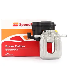 Суппорт тормозной SPEEDMATE SMBC1332