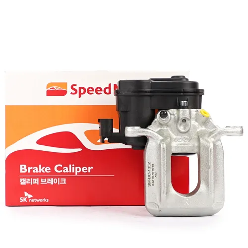 Суппорт тормозной SPEEDMATE SMBC1332