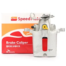 Суппорт тормозной SPEEDMATE SMBC1054