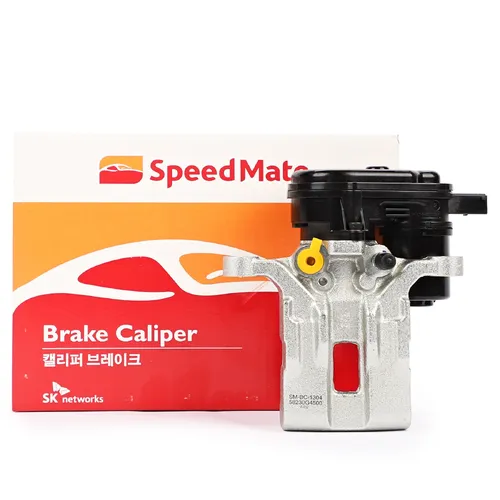 Суппорт тормозной SPEEDMATE SMBC1304