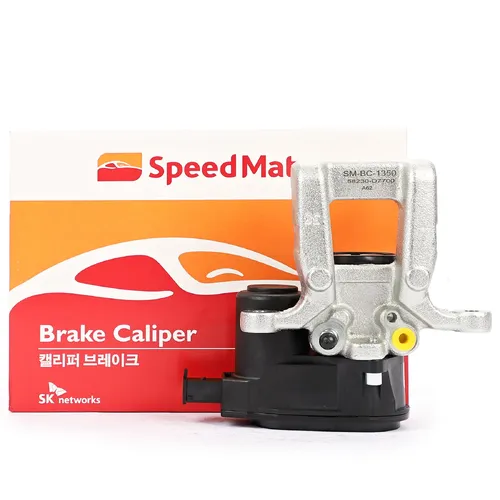 Суппорт тормозной SPEEDMATE SMBC1350
