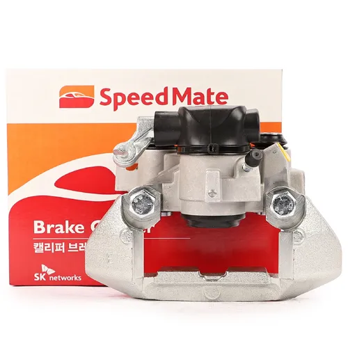 Суппорт тормозной SPEEDMATE SMBC1056