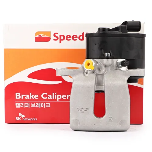 Суппорт тормозной SPEEDMATE SMBC1280