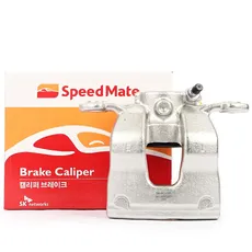 Суппорт тормозной SPEEDMATE SMBC1157