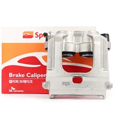 Суппорт тормозной SPEEDMATE SMBC1143