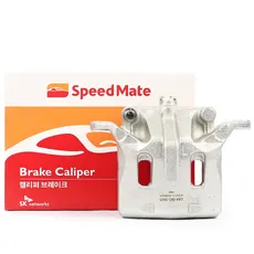 Суппорт тормозной SPEEDMATE SMBC945
