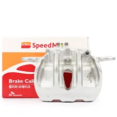 Суппорт тормозной SPEEDMATE SMBC1346