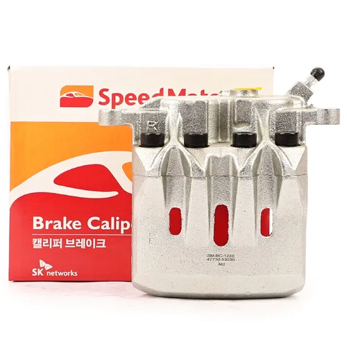 Суппорт тормозной SPEEDMATE SMBC1220