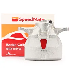Суппорт тормозной SPEEDMATE SMBC1230