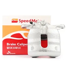 Суппорт тормозной SPEEDMATE SMBC990