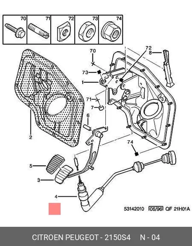 Трос сцепления PSA 2150 S4