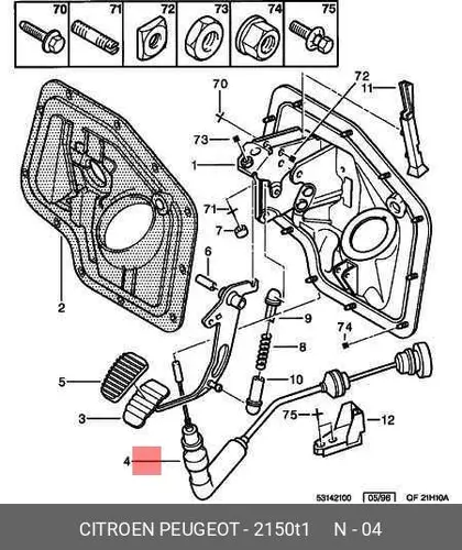 Трос сцепления PSA 2150 T1