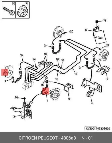 шланг тормозной перед. Citr 4806 A8 PSA