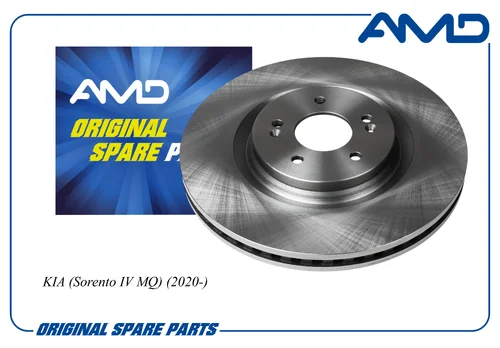 Тормозной диск AMD AMD.BD644