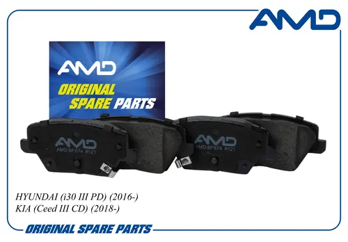 Тормозные колодки дисковые AMD AMD.BF674