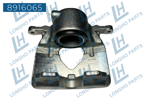 8916065 Тормозной суппорт перлевый 4048087900 LONGHO