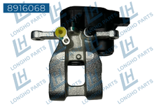 Суппорт тормозной LONGHO 8916068