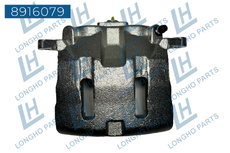 Тормозной суппорт пер.левый JAC 3503100U2400 8916079 LONGHO
