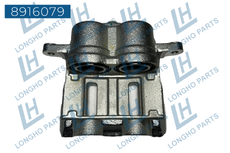Тормозной суппорт пер.левый JAC 3503100U2400 8916079 LONGHO