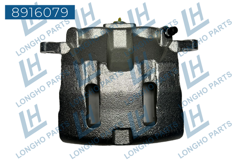 Тормозной суппорт пер.левый JAC 3503100U2400 8916079 LONGHO