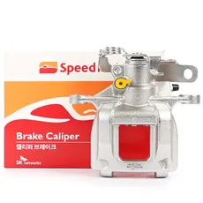 Суппорт тормозной SPEEDMATE SMBC1098