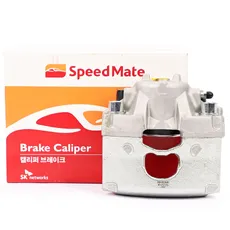 Суппорт тормозной SPEEDMATE SMBC995