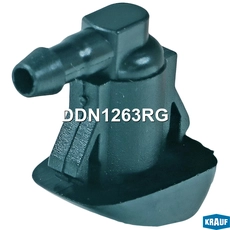 Форсунка омывателя стекла DDN1263RG KRAUF