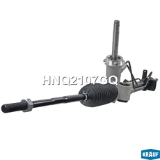 Рулевая рейка KRAUF HNQ2107GQ