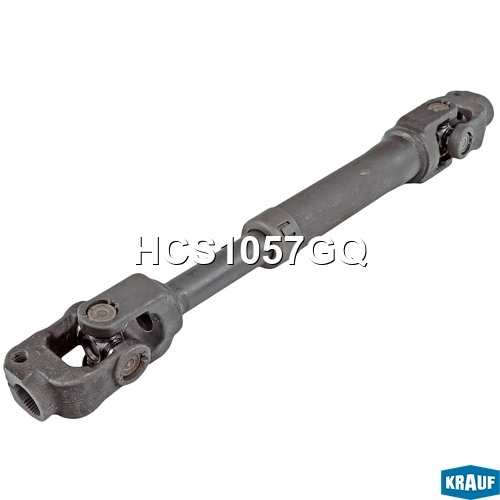 Вал рулевой KRAUF HCS1057GQ