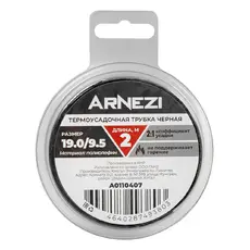 https://img.armtek.ru/img/article/823/82310777/230x230/82310777_0.webp