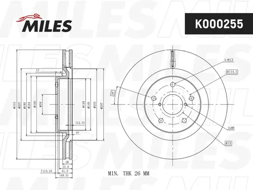 Тормозной диск MILES K000255