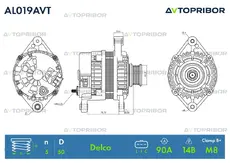 Генератор AVTOPRIBOR AL019AVT